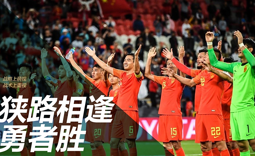 足亚洲杯再现黑幕!日澳疑似默契球做掉韩国,中