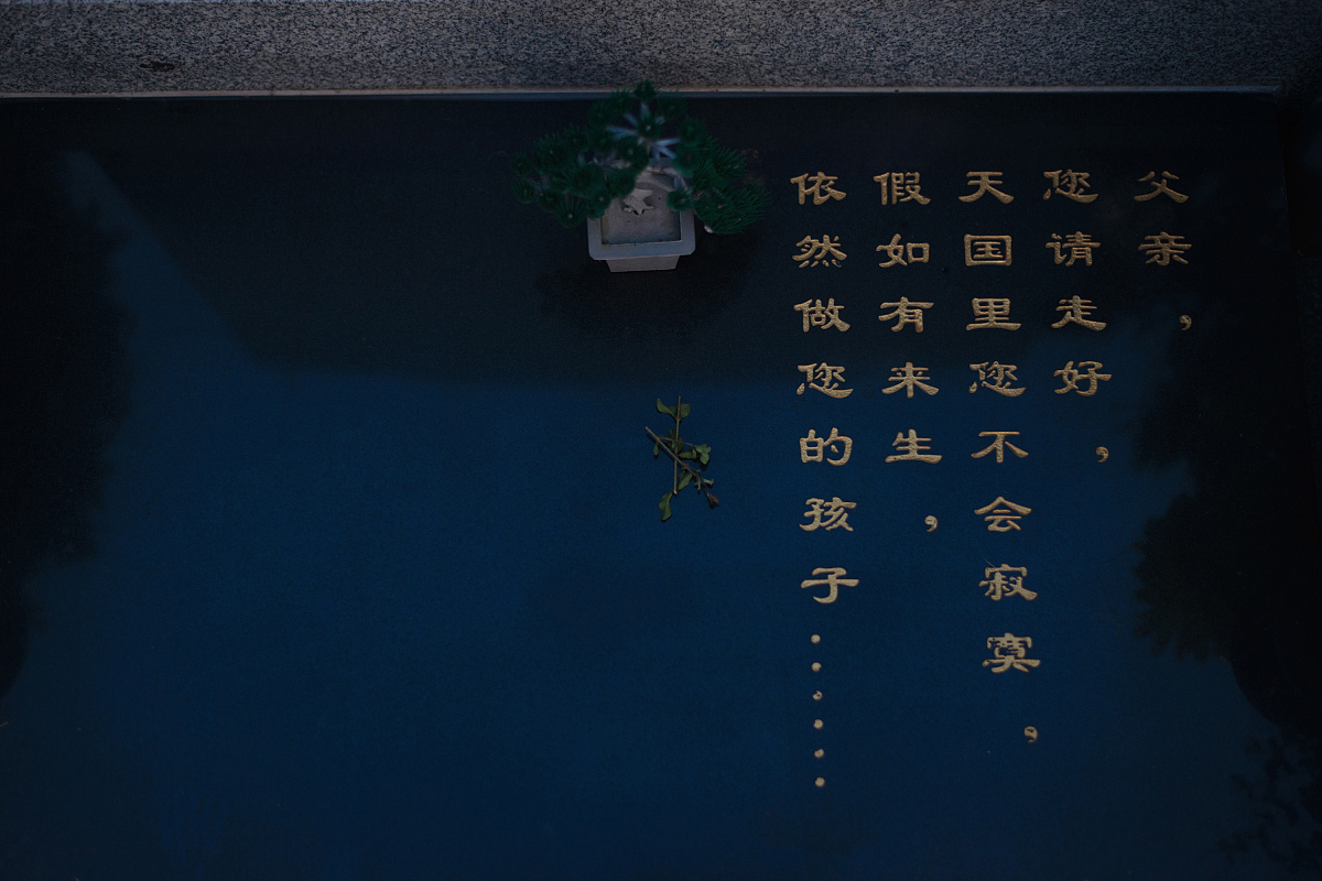 形容思念的诗句：表达离别之苦，传递深情之念