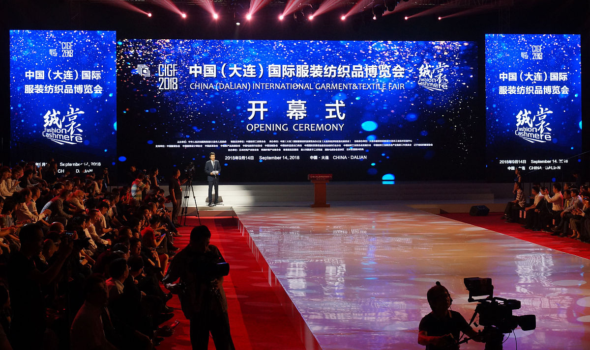 会展服务与管理专业就业前景分析：机遇与挑战并存