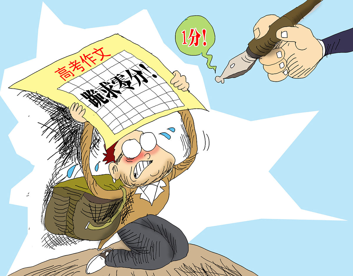 提升写作能力的6个实用方法