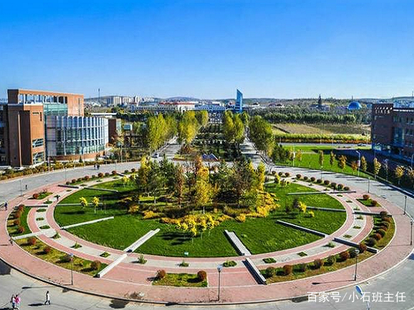 以一本分数,上二本大学,拿着211大学的薪酬,这