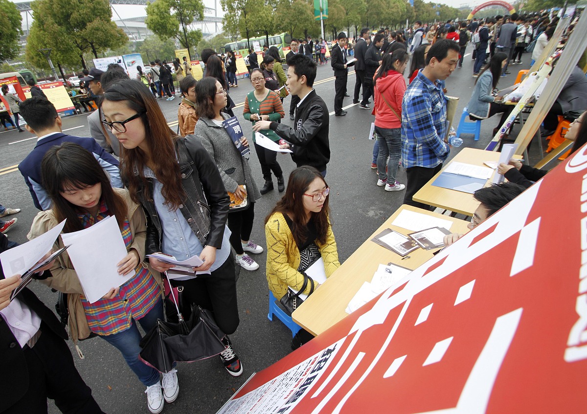 作为一名大一学生参加中北大学双选会的心得体会
