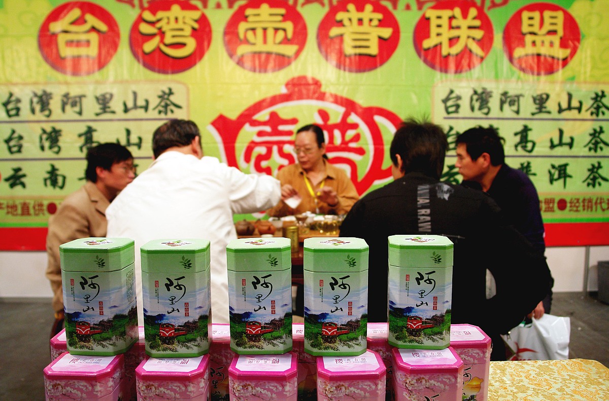 饥荒与择业倾向：经历与未经历者的对比分析