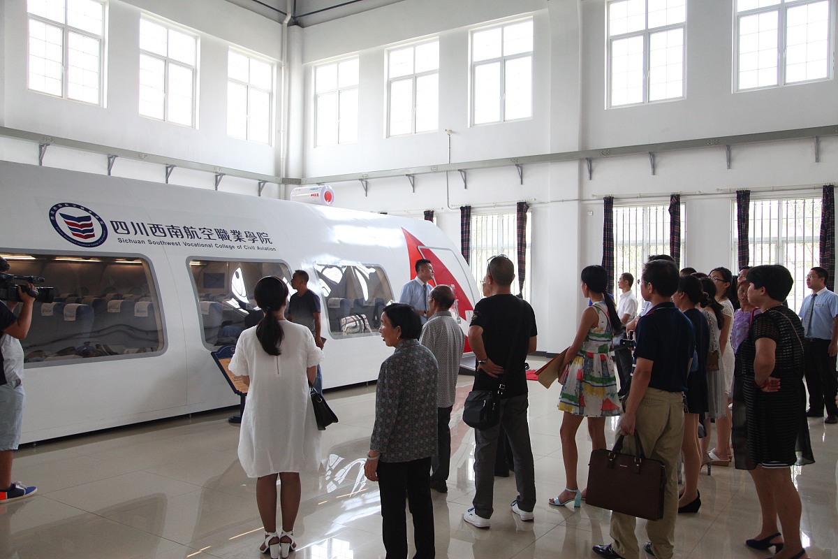2022西南航空学院就业情况