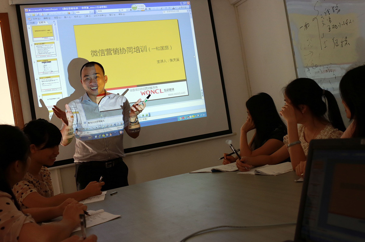 重庆工贸职业技术学院市场营销专业学什么?就业前景如何?