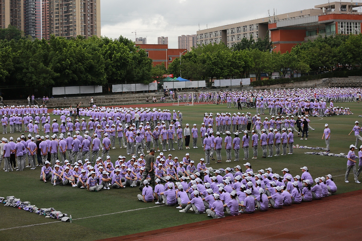 重庆理工大学会计学专业怎么样？未来发展趋势及就业前景
