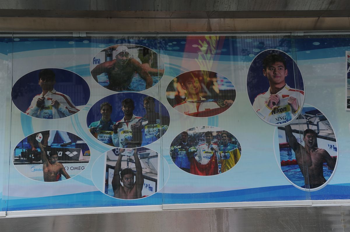 班团一体化下提升班级风气：方法与策略