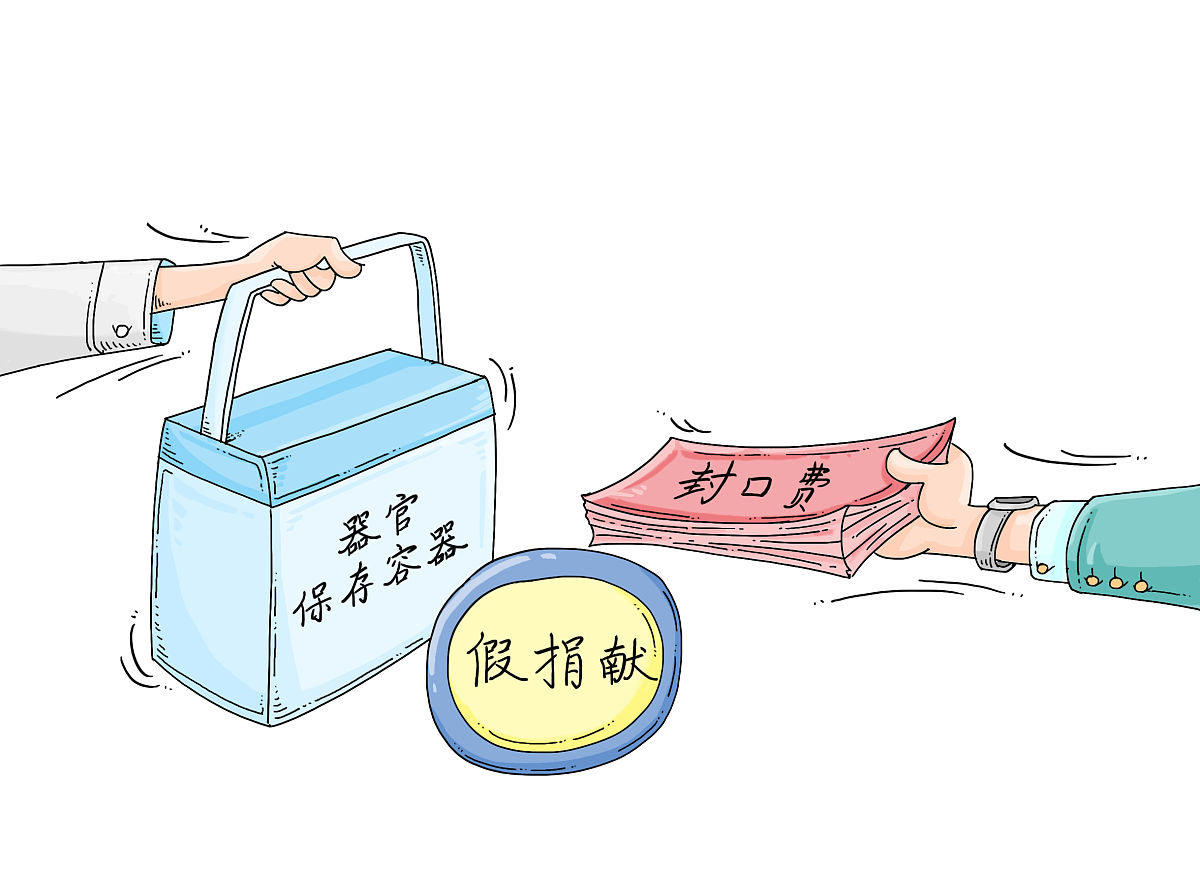 四川建筑施工员延期办理流程：详细步骤及注意事项