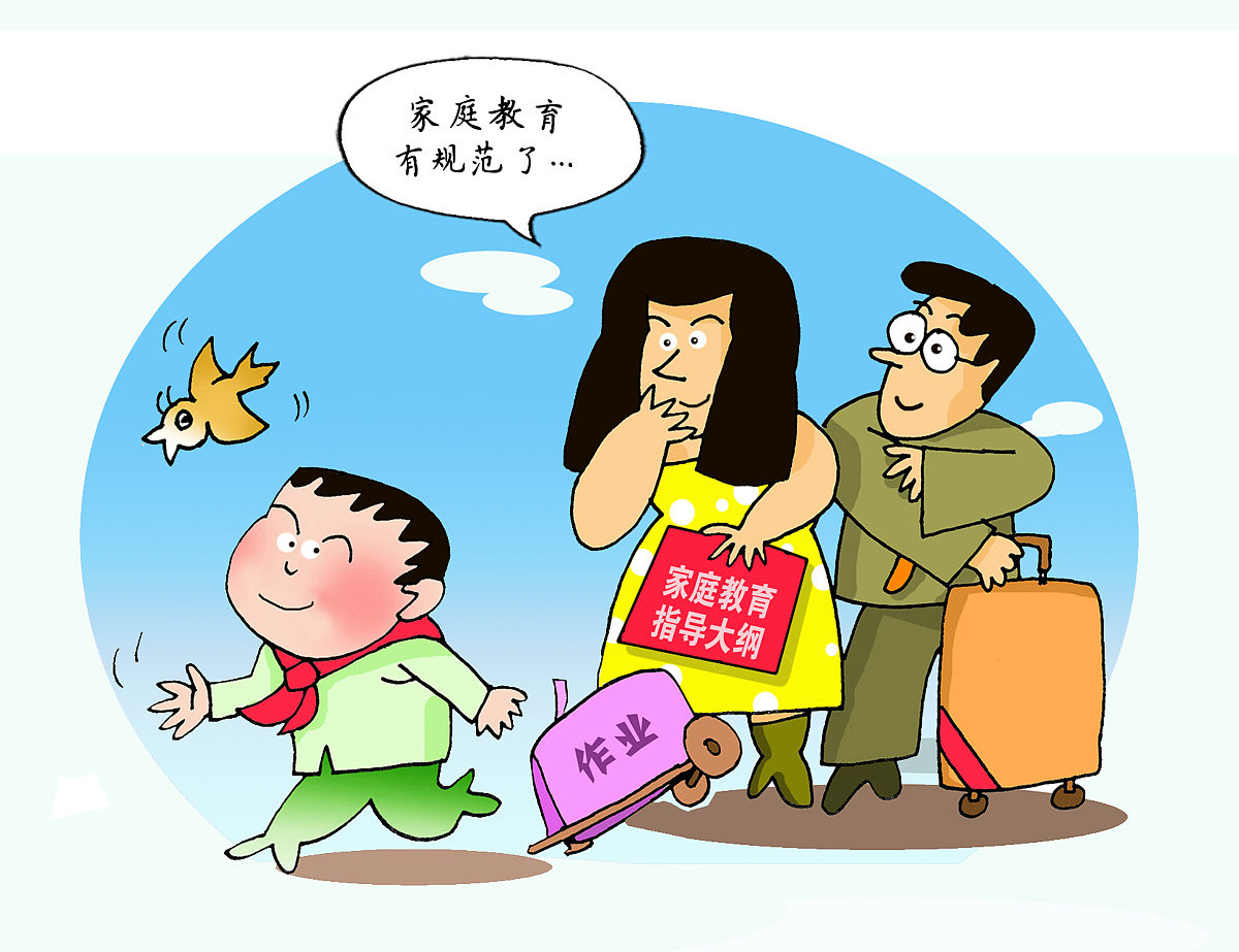 我也经常的在想我和班里面的人是不是格格不入的就是紧张人缘和男生们所开的玩笑这些真的令我别有很大压力也特别地压抑。我也很希望爸爸妈妈能多多理解我不要总以为自己是大人就什么都是对的。还有对于我学习成绩差也很烦恼每次看到别人都在努力学习而我在迷茫在到处玩耍但我就是没有心思学习呀不知道该如何提升自己的学习成绩脑子一片空白根本就静不下心来听老师讲课我有时候也非常想上高中可是就是学不进去。