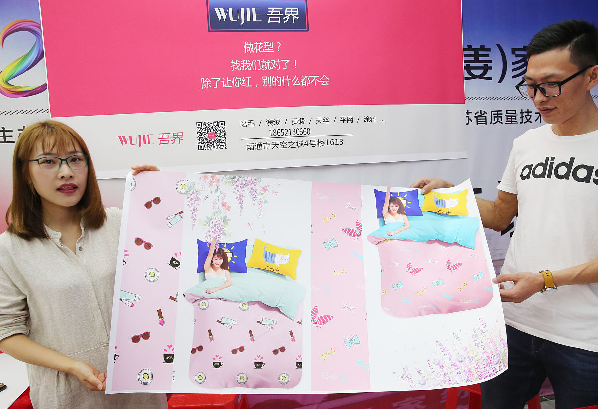 水星家纺与迪士尼联合出了一款儿童被褥主打安全 舒适 守护宝贝睡眠 根据这些写个公众号推文 要求富有感情色彩高端大气上档次原创不得抄袭不少于600字