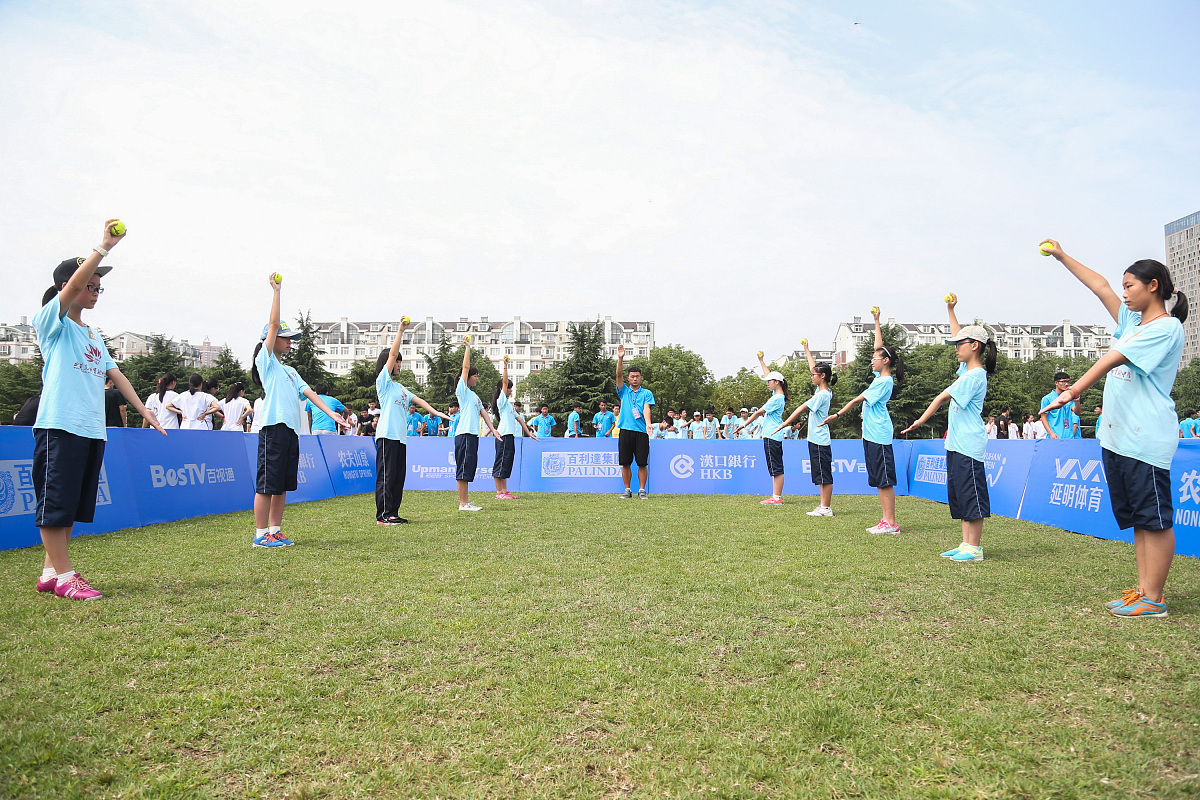 团建建议：用算盘梗，轻松愉快增进团队默契