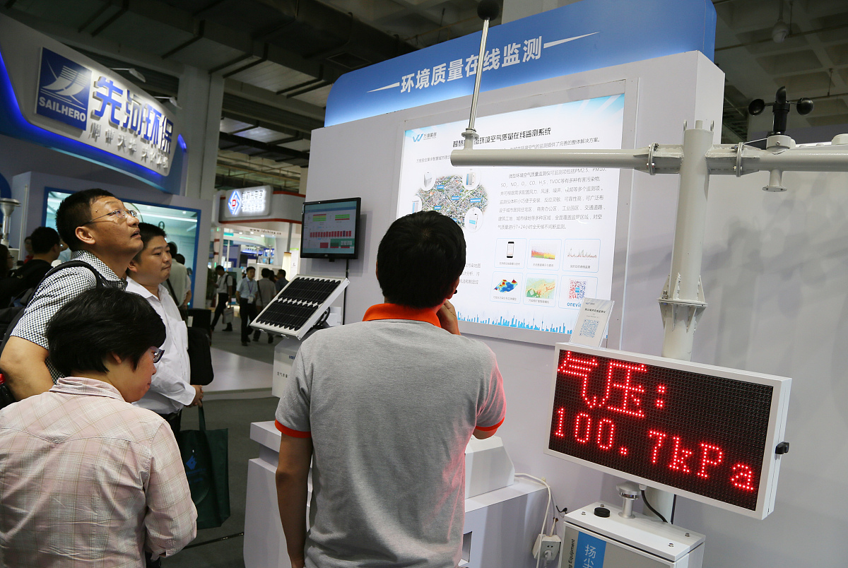 北京国际展览中心环保展会参展心得体会：技术创新、政策解读与合作共赢