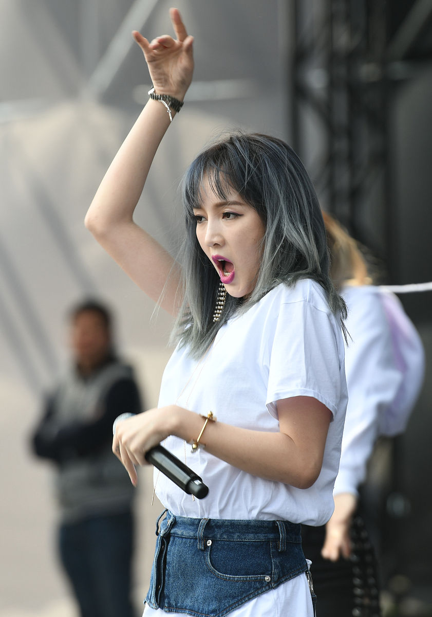 i.<strong>g</strong>泛娱乐嘉年华.孟佳