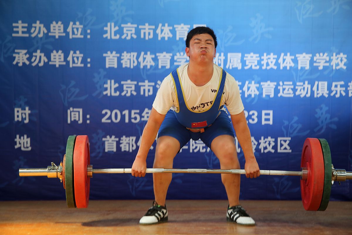 杠铃高翻190kg什么水平