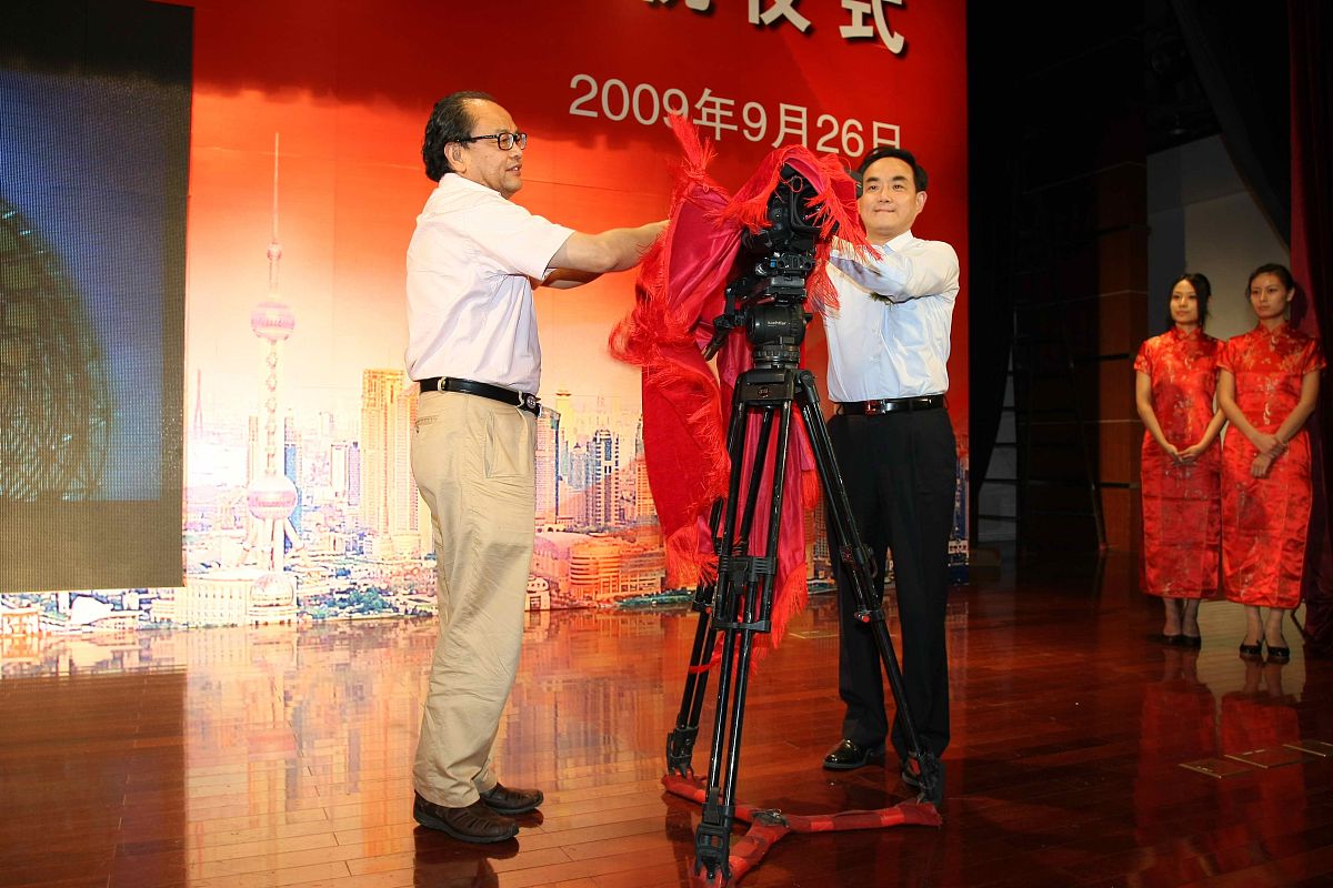 竖屏短剧开机仪式流程指南：打造爆款从此刻开始