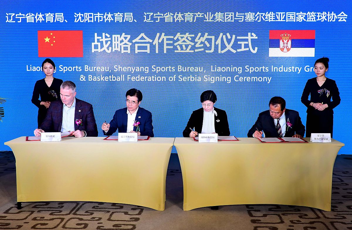 中缅跨境物流在国家层面的政策