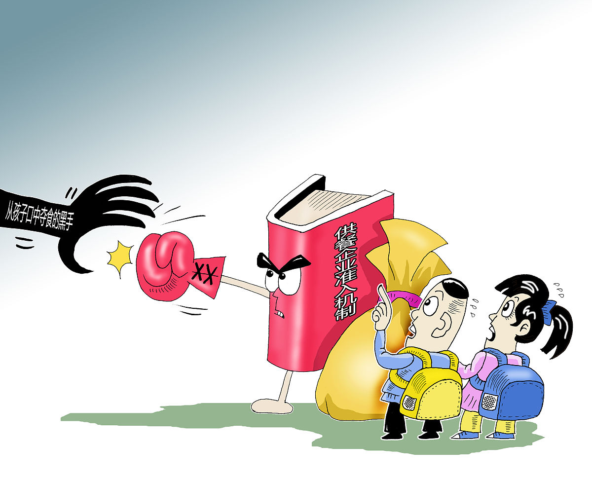 江西会计继续教育网 江西2017会计继续教育网怎么样?