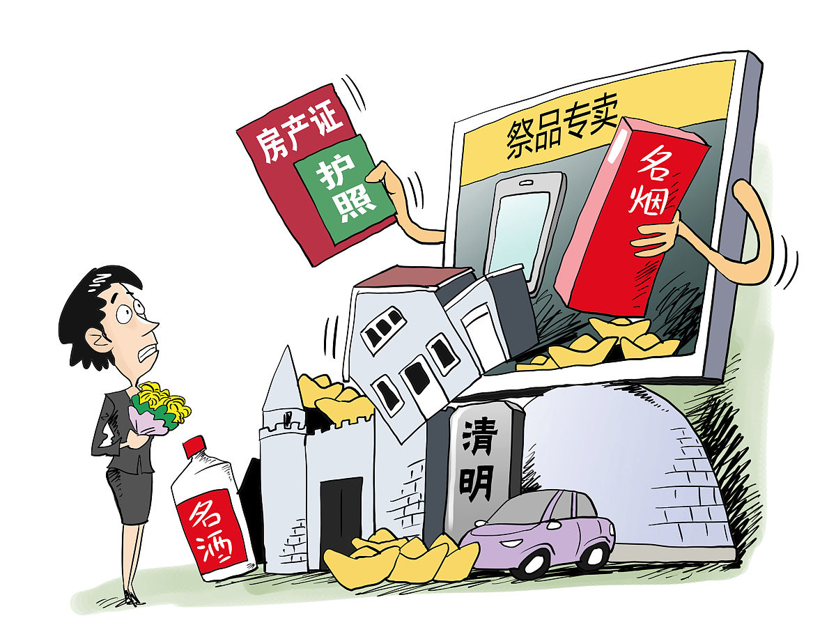摆脱'废物'标签：如何提升自我价值？