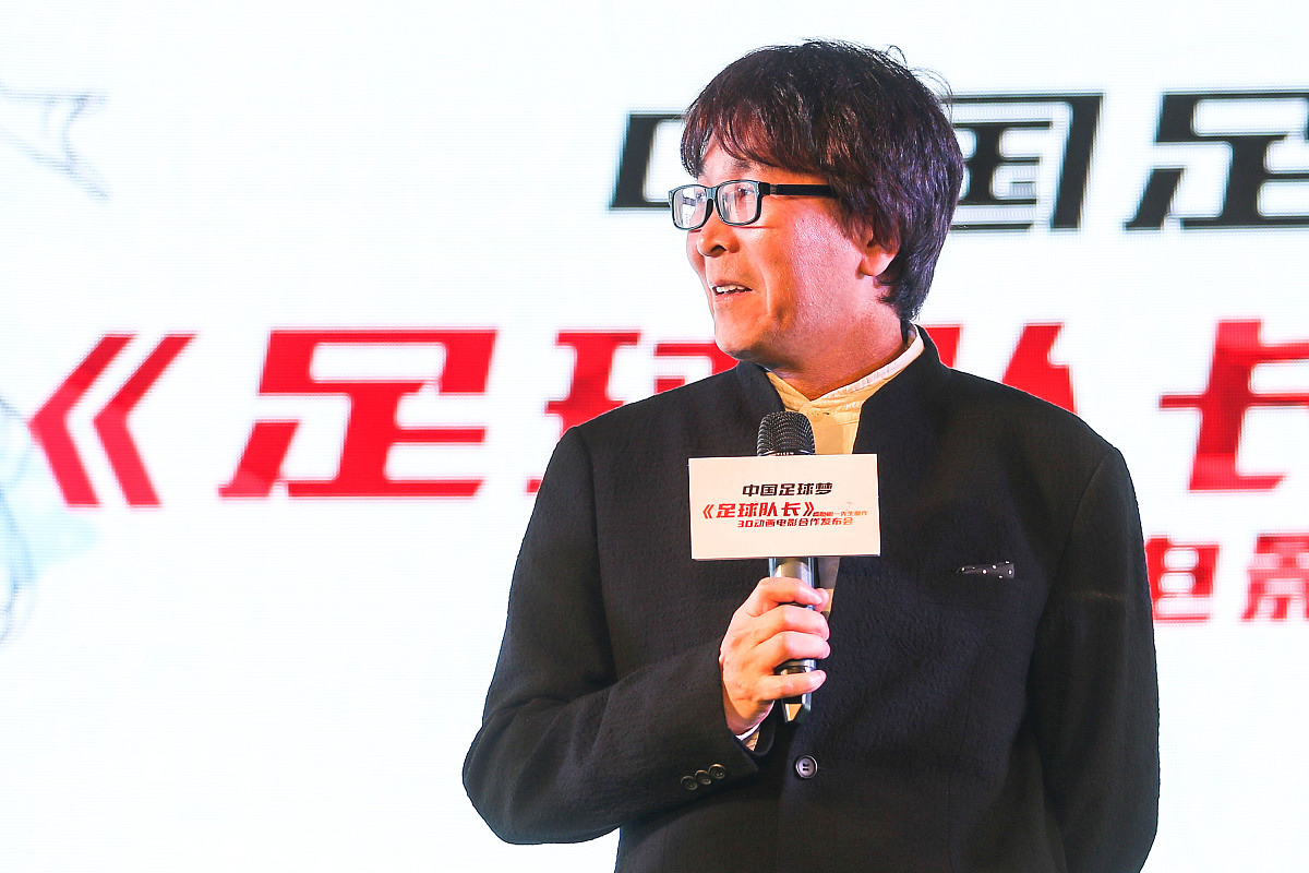 足球小将 - 日本经典足球漫画，燃情追梦，激励无数人