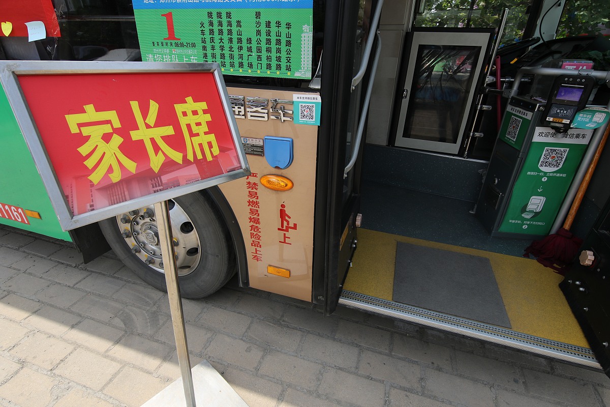 西安科技大学是211还是985？揭秘其实力和发展方向