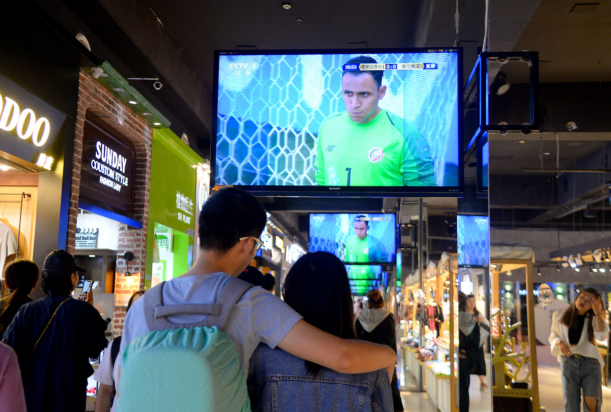 写一份开电玩店的营销策略