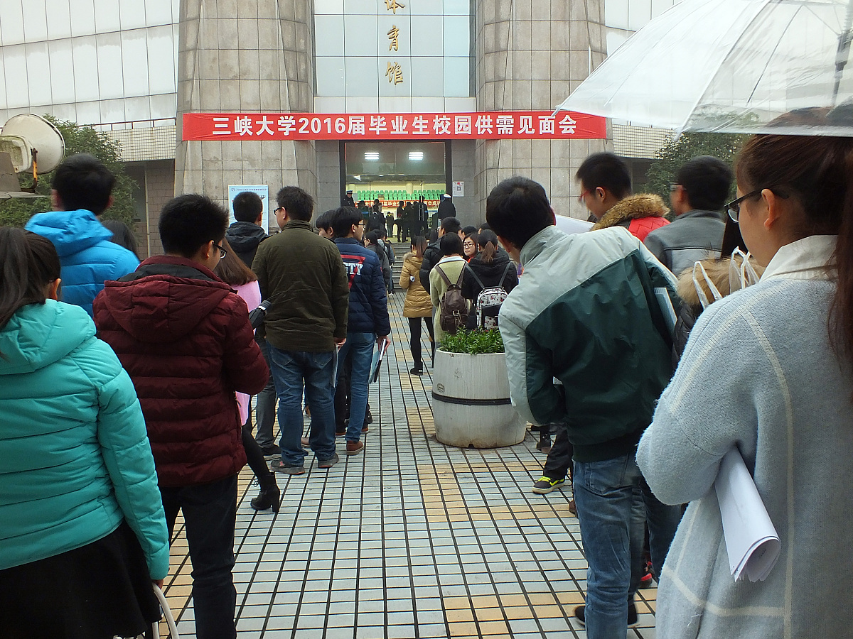 选择周至县职业教育中心怎么样呢？