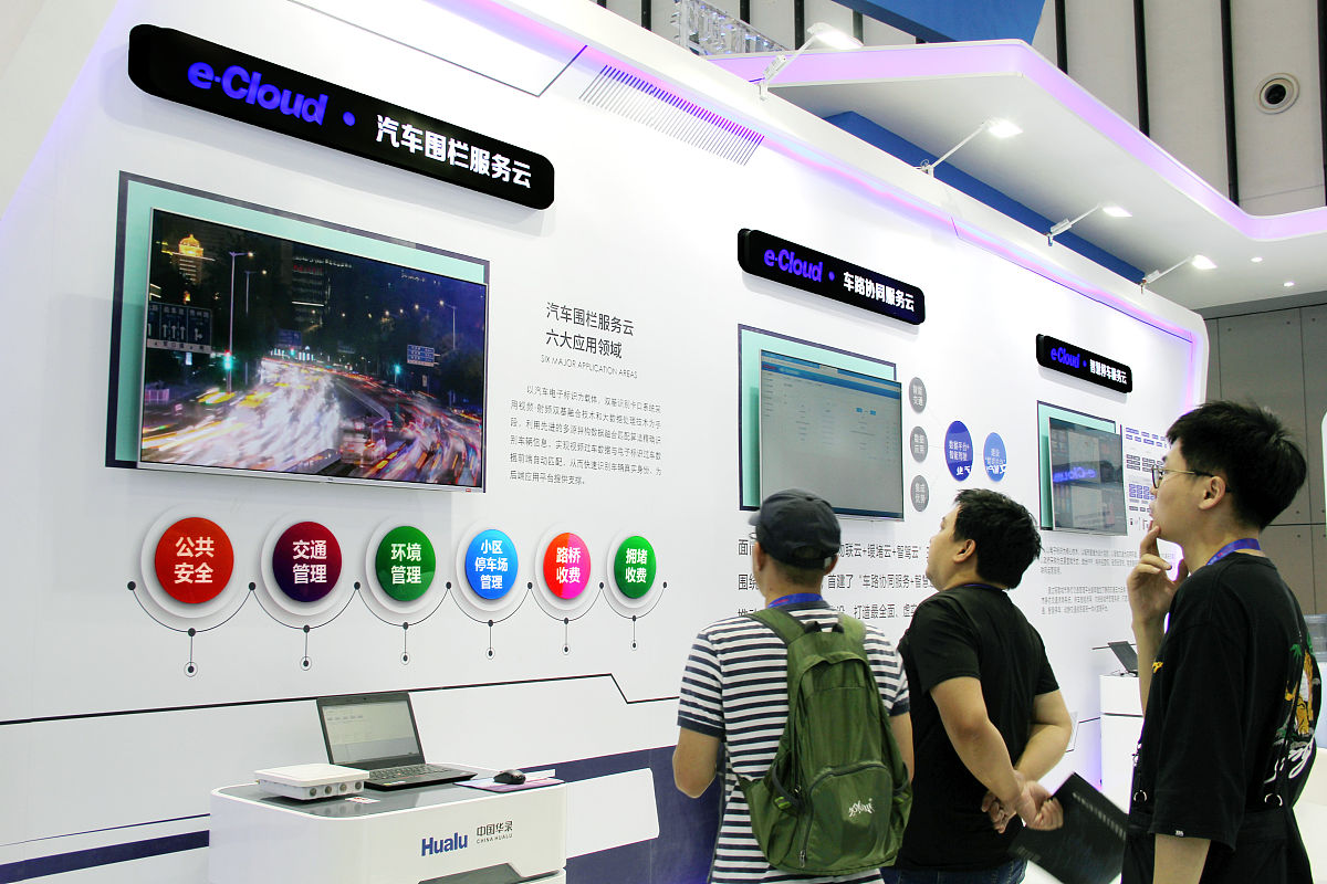 北京工商大学好不好重点学科有哪些？