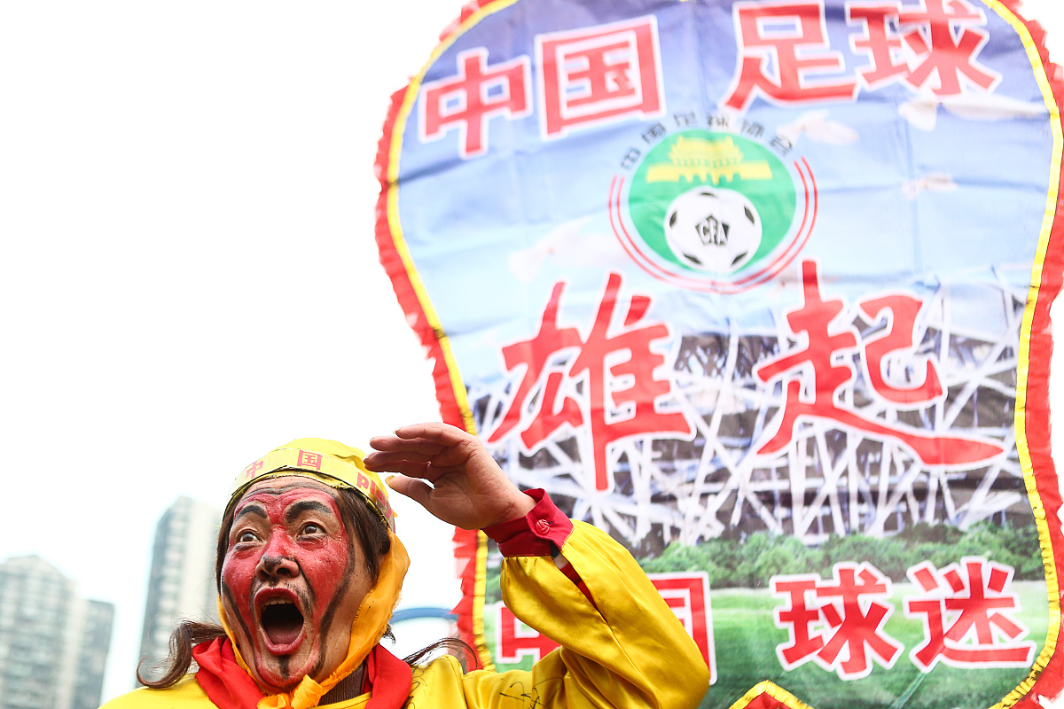 2017年2月25日,重庆市,2017中国足协超级杯,恒大淘宝vs江苏苏宁,赛前