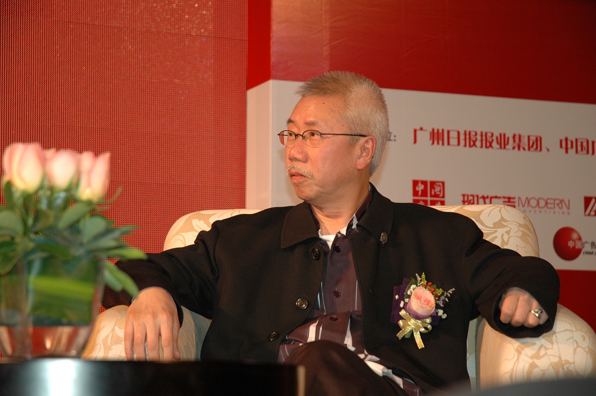 广州媒体机构大全：报纸、电视台、广播电台、网站等