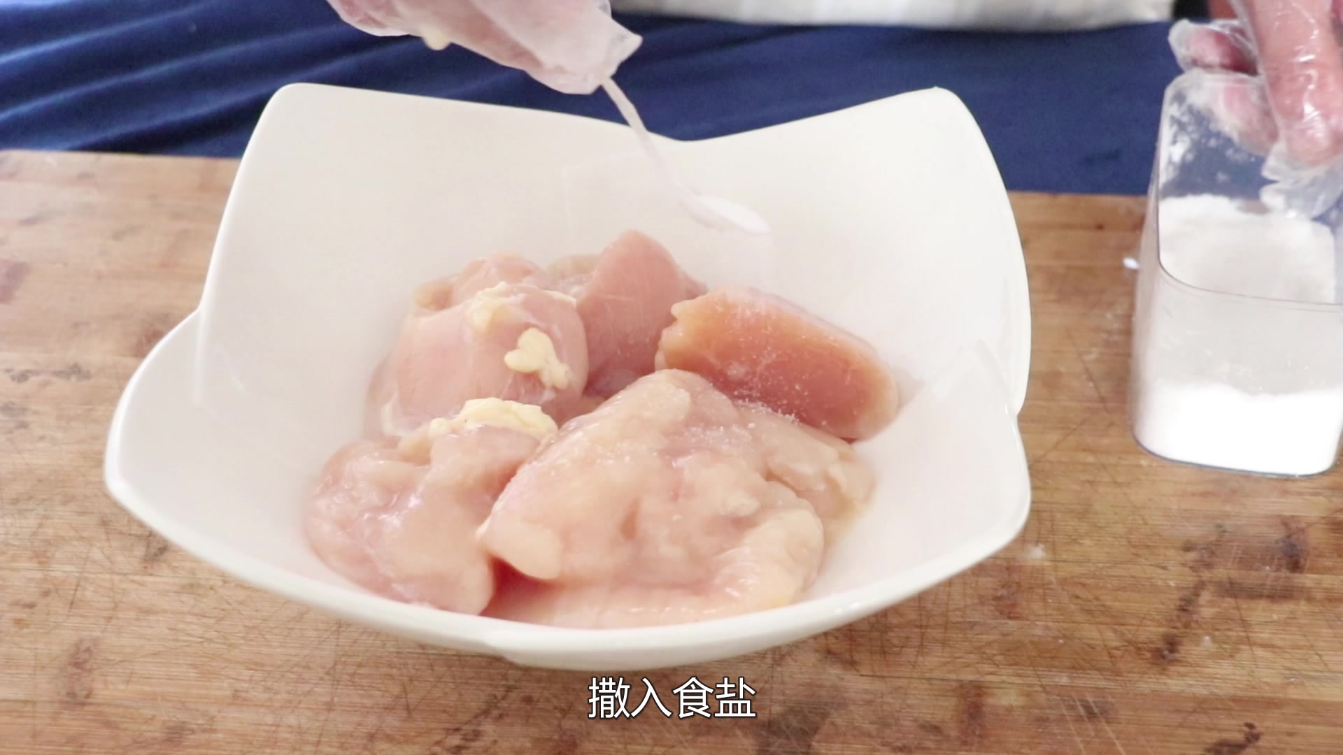 大鹏创意美食:鸡胸肉的新吃法,这样做简单又好吃,营养不流失
