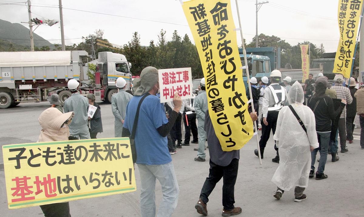在日本犯法，回国后会怎样？