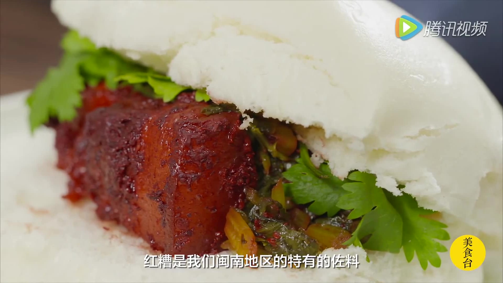红糟肉,酒香浓郁吃不腻!制作过程如此讲究,你学会了吗