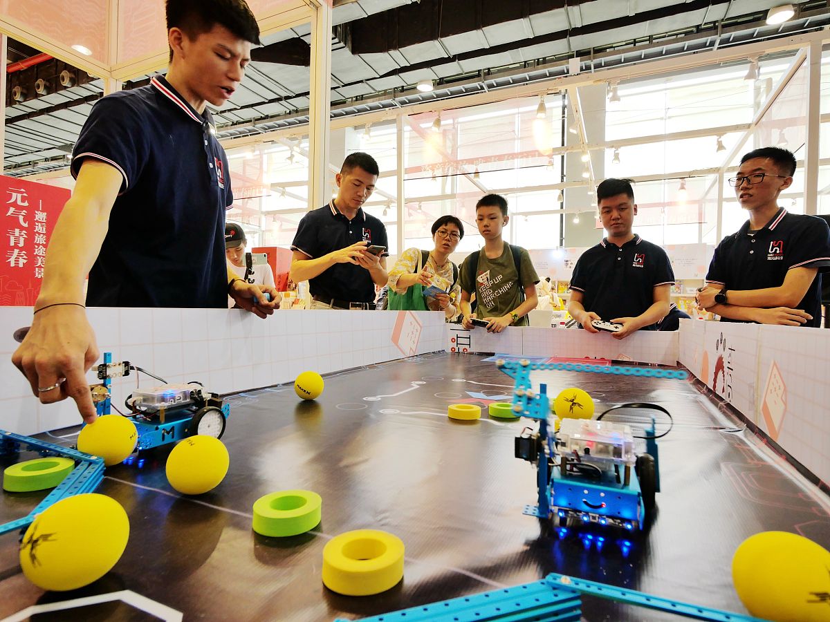 哈尔滨城市职业学院计算机应用技术机器人编程方向专业专业都学些什么