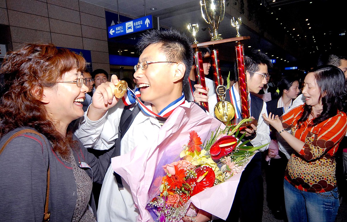 银川市第一职业高级中学招生专业介绍