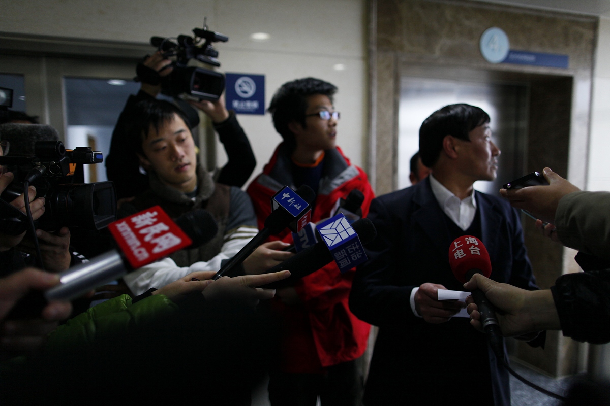 华电企业电力维修安全问题及对策研究：参考文献