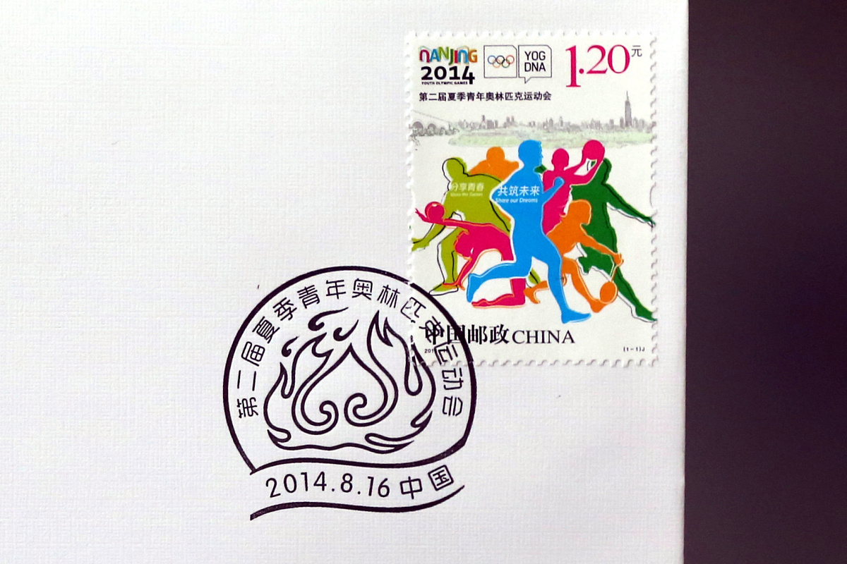 通用运动会会徽设计观念