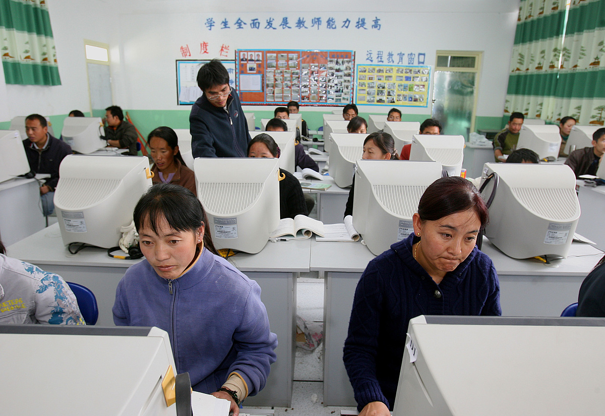 教育督导人员能力提升培训学习报告 - 14天深度学习总结