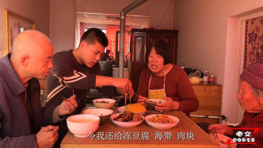 晋北农村人最爱吃的,莫过于黄糕泡肉,最香了