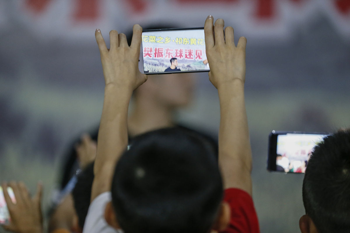 衡阳师范学院音乐表演专业怎么样