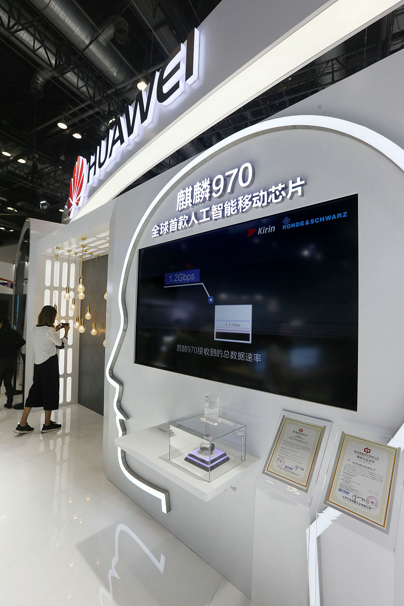 2023年公认的手机最好芯片