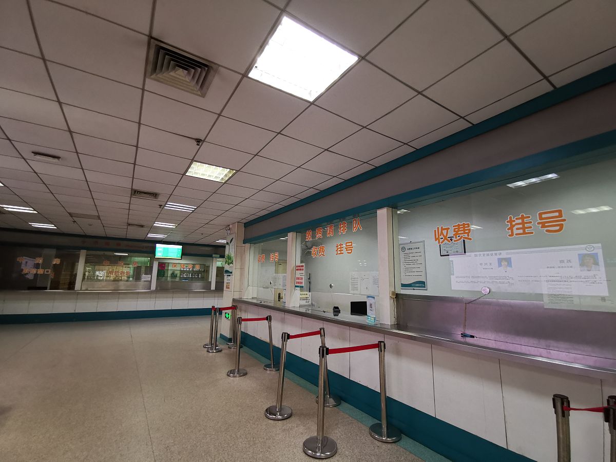 武汉2022年好的卫校用发散