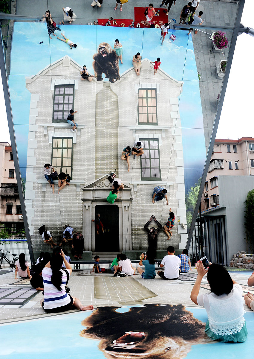 2014年07月24日,上海,位于杨浦区中原城市广场的幻觉森林3d魔幻馆里,