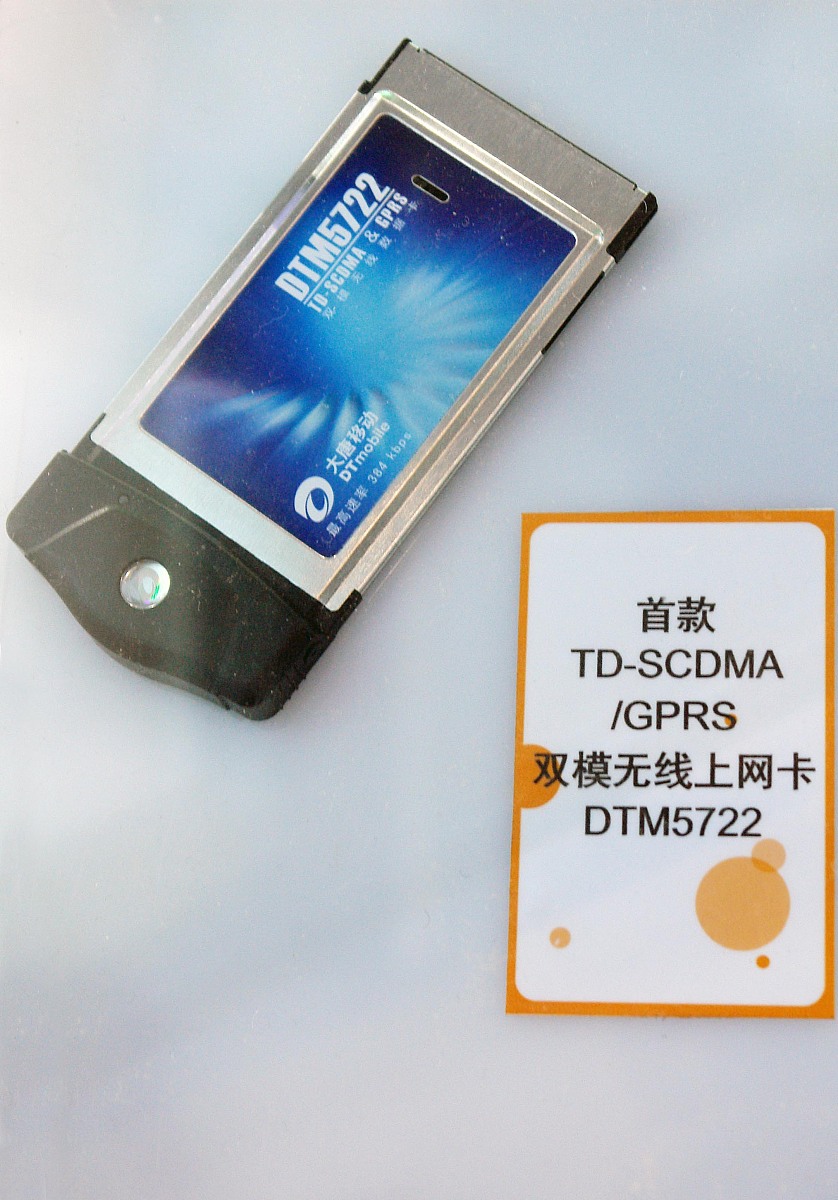 苹果手机通话记录合并原因及解决方法