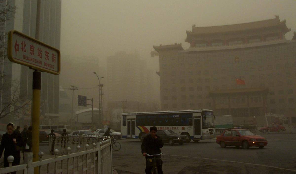 广东环境保护工程职业学院单招有高铁乘务专业吗