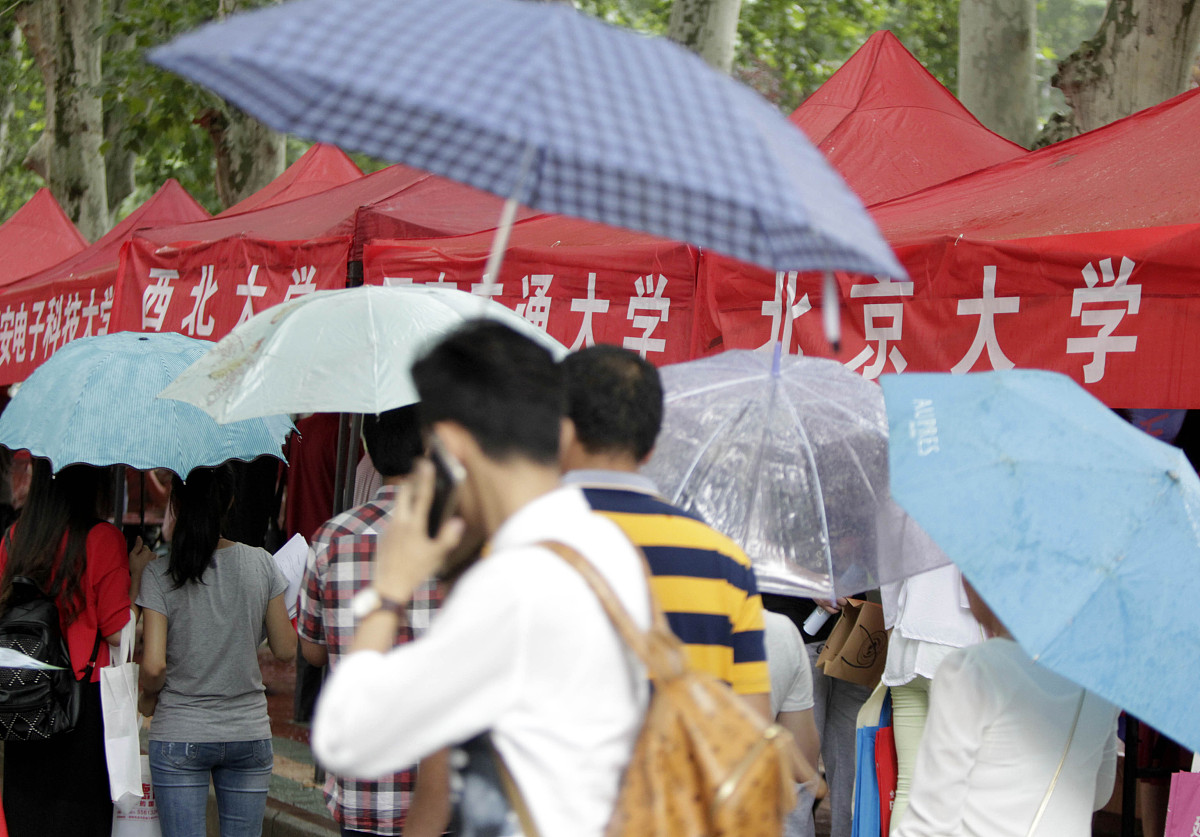 河南广播电视中等专业学校2023年要招多少人呢怎么样