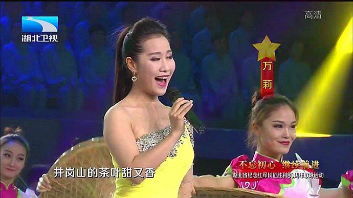 [图]万莉倾情演唱《请茶歌》,音色饱满,醉人心扉