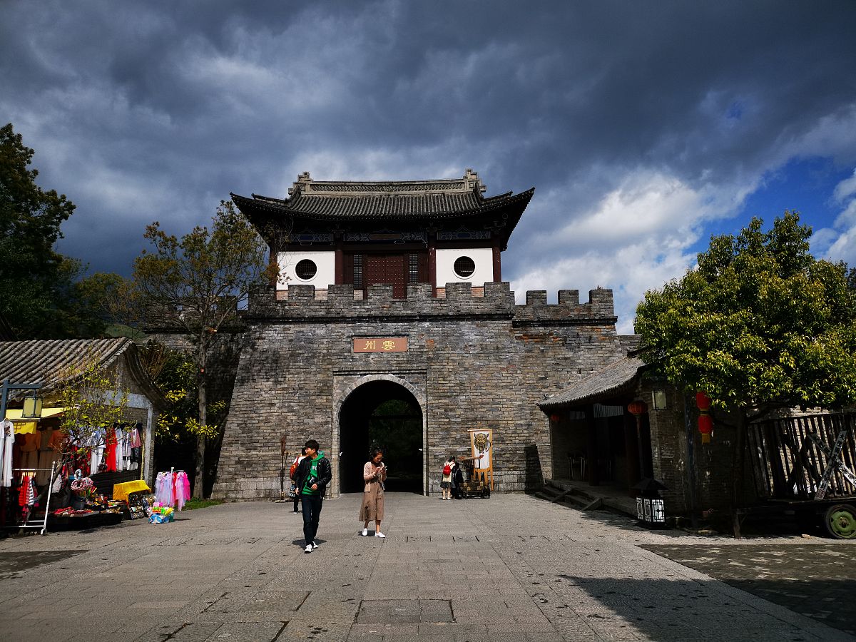 重庆农业学校旅游服务与管理专业招生 - 培养旅游业高素质人才