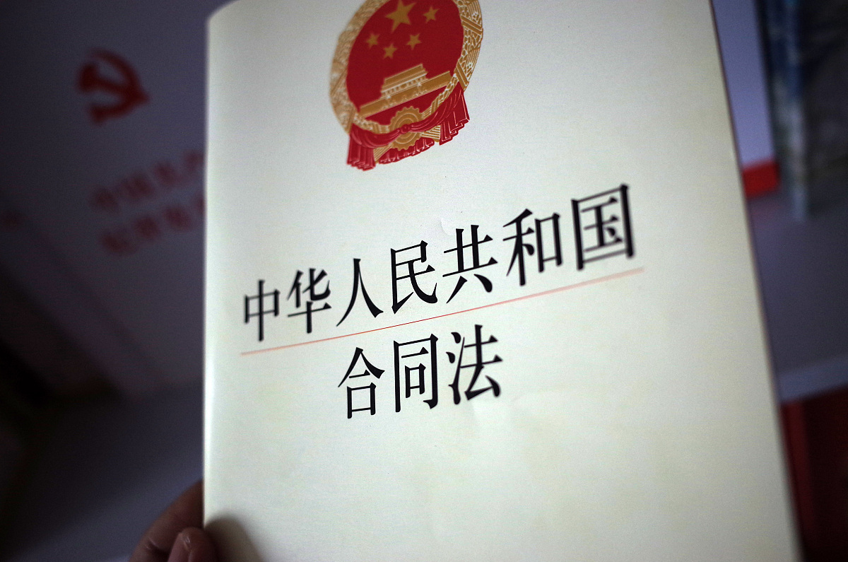 职工劳动合同模板