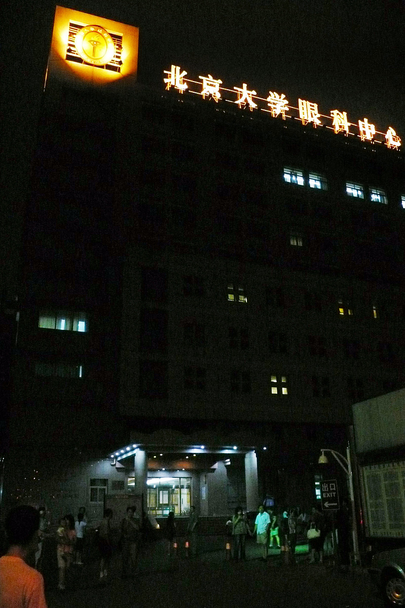 请问男生多大开始可以带贞洁带 帮我用300字描述