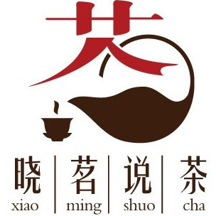 晓茗说茶